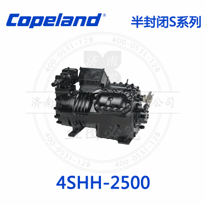 Copeland/谷輪S系列半封閉壓縮機4SHH-2500