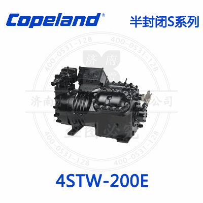 Copeland/谷輪S系列半封閉壓縮機4STW-200E