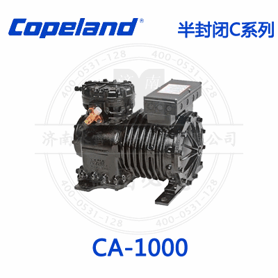 Copeland/谷輪C系列半封閉壓縮機CA-1000