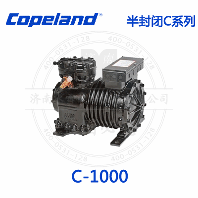 Copeland/谷輪C系列半封閉壓縮機C-1000