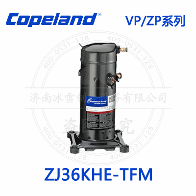 Copeland/谷輪VP/ZP渦旋壓縮機ZJ36KHE-TFM