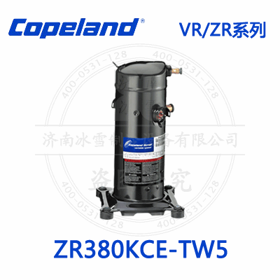 Copeland/谷輪VR/ZR渦旋壓縮機ZR380KCE-TW5_1