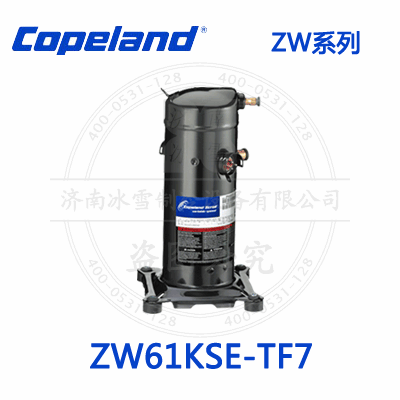 Copeland/谷輪ZW渦旋壓縮機ZW61KSE-TF7
